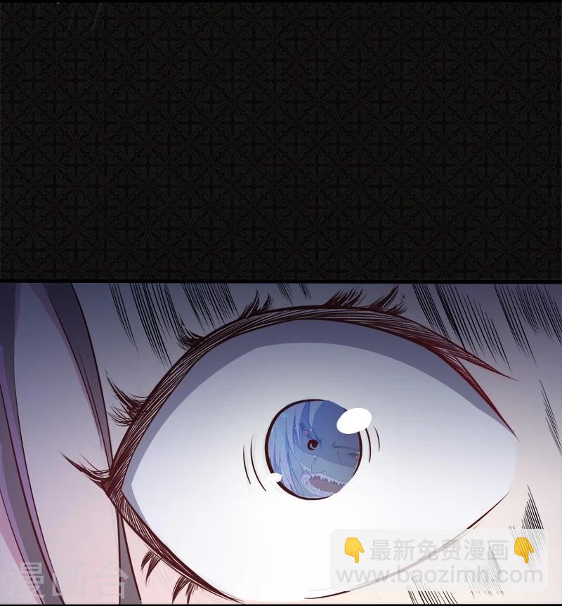 第2话 失踪的舞蹈系美女-第2话