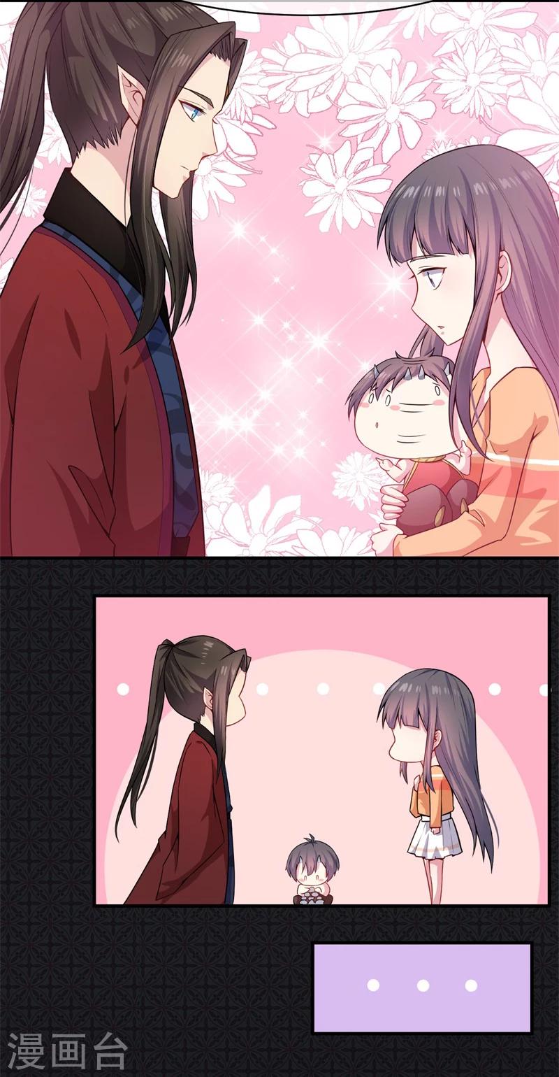 第113话 最重要的人-第114话