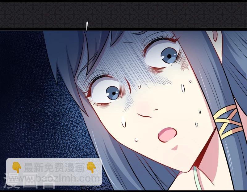 第14话 万鬼迎娶-第14话