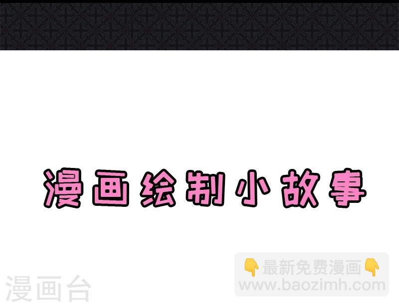 第16话 宿舍的全死了-第16话