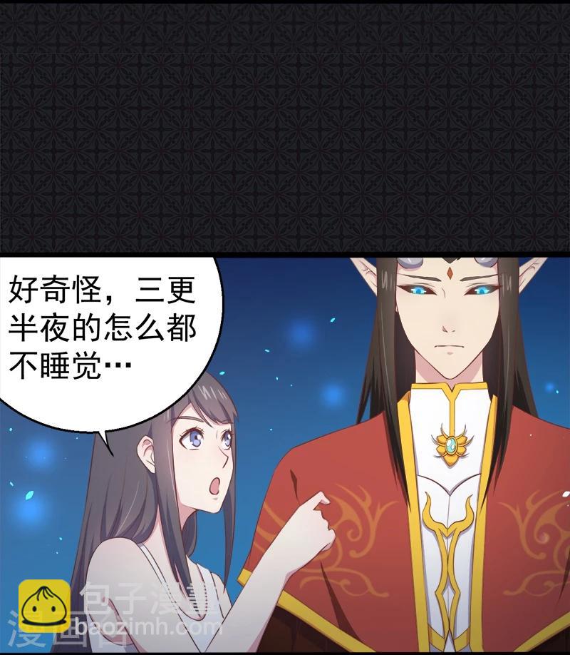 第18话 杀人凶手-第18话