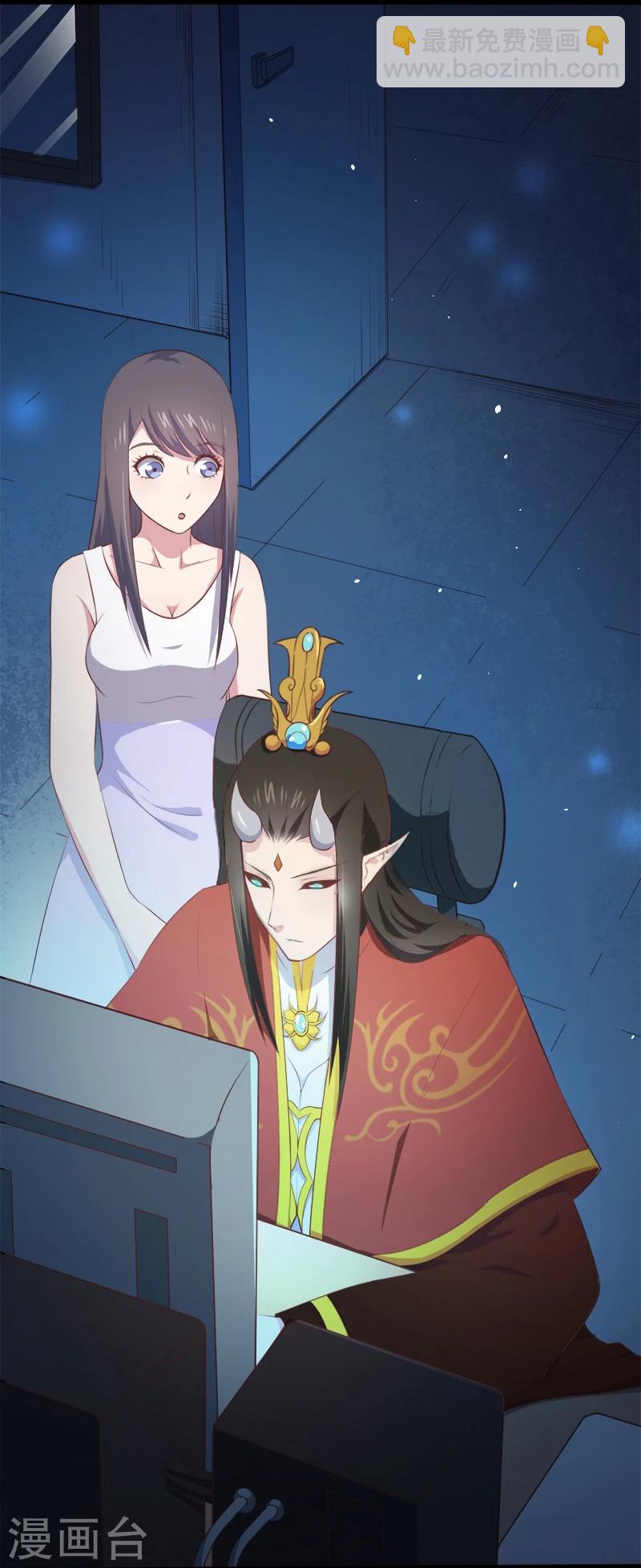 第18话 杀人凶手-第18话