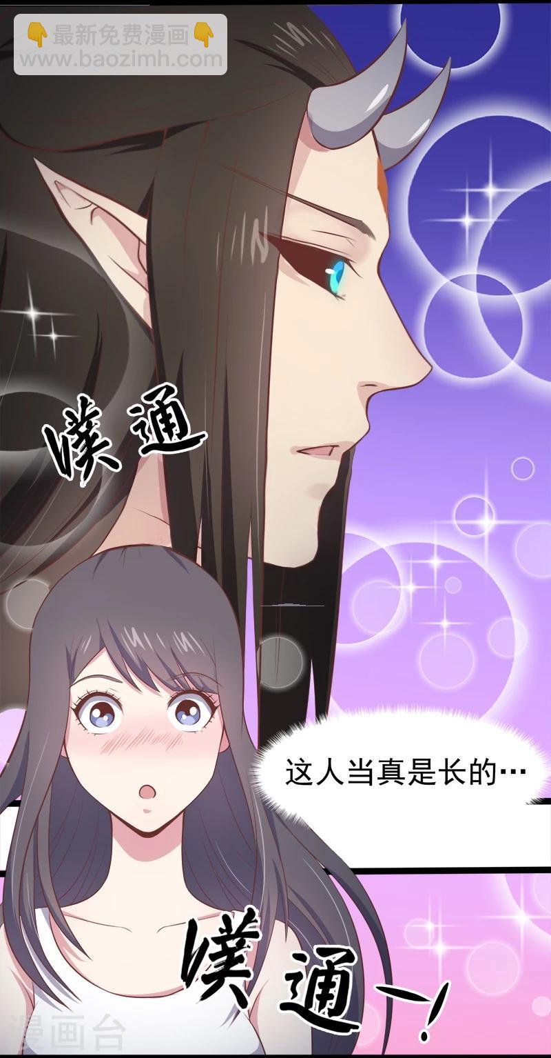 第18话 杀人凶手-第18话