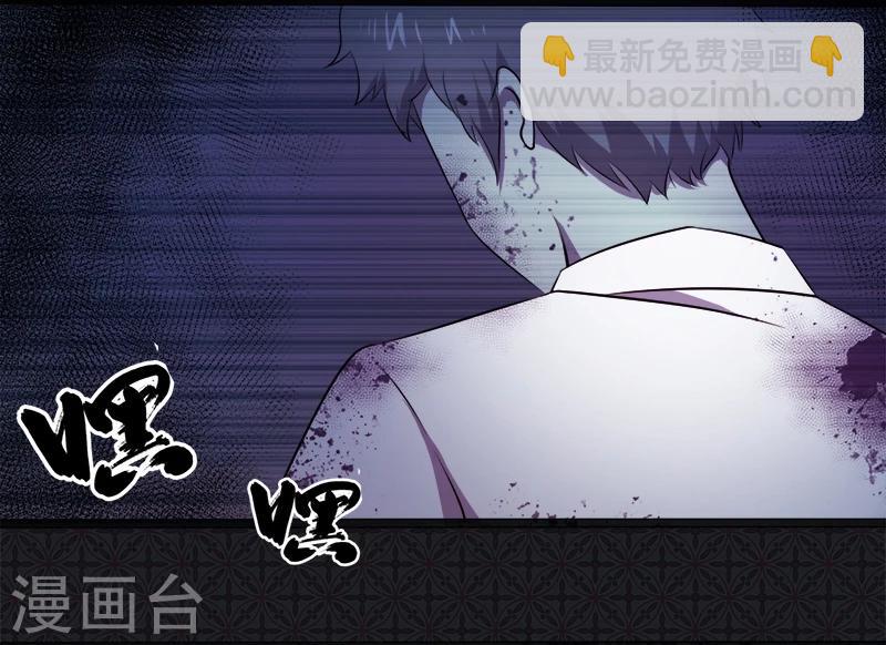 第18话 杀人凶手-第18话