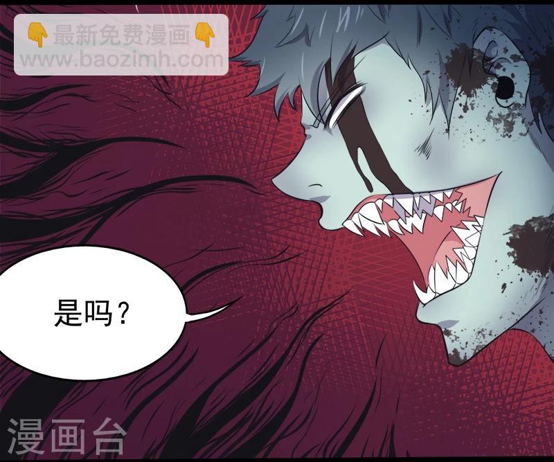 第20话 李盛煜被抓-第20话