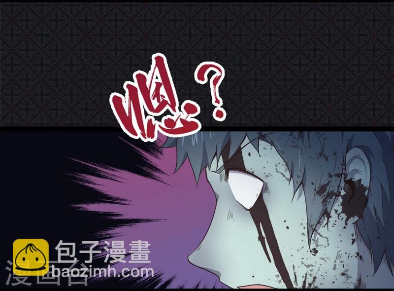 第20话 李盛煜被抓-第20话