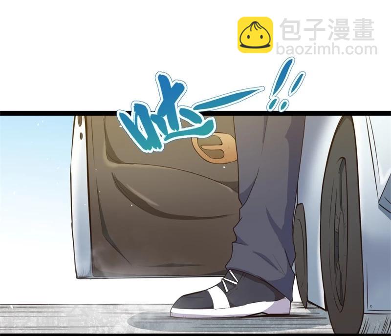 第22话 傲娇的鬼王-第22话