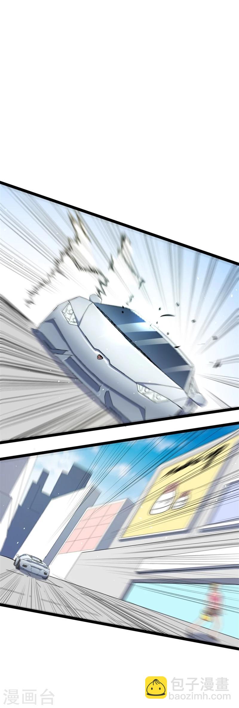 第24话 好友决裂-第24话