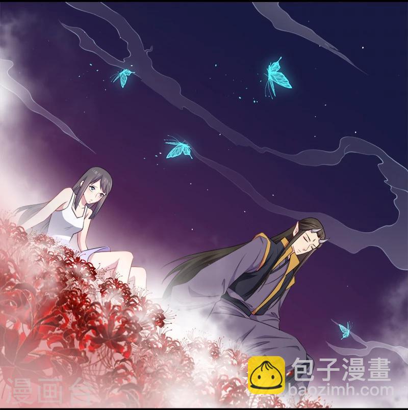 第32话 没有跳动的心-第32话