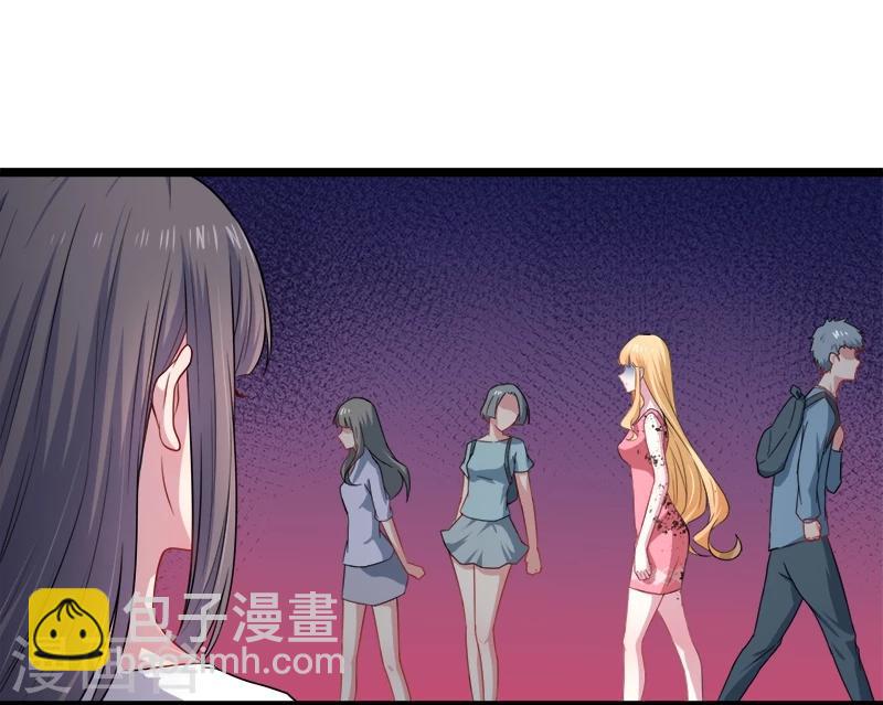 第36话 为夫错了-第36话