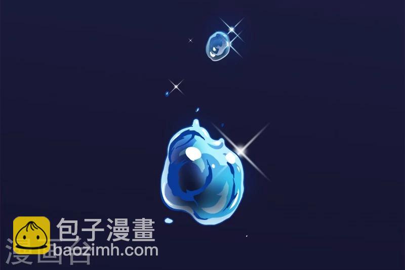 第38话 解除婚约-第38话