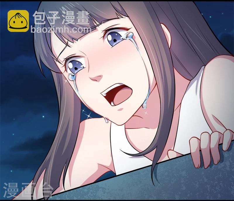 第40话 自散鬼气-第40话