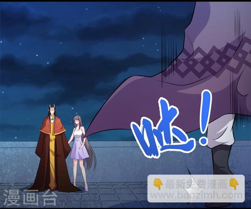 第40话 自散鬼气-第40话