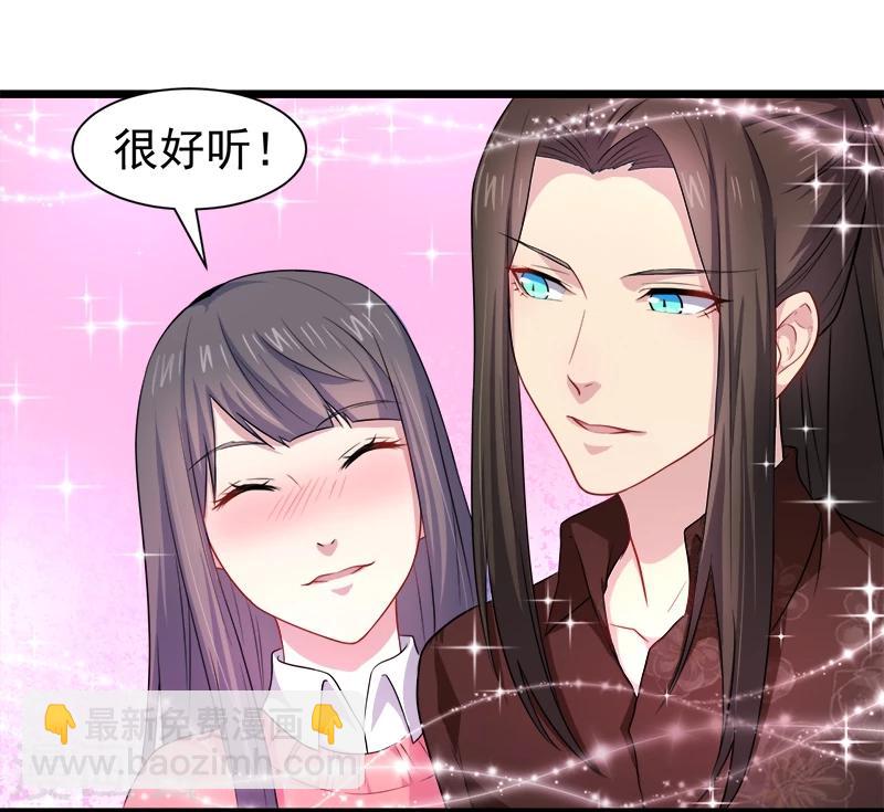 第42话 凌幽楼-第42话