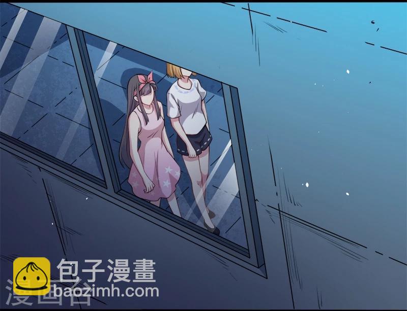 第44话 诡异的哭声-第44话