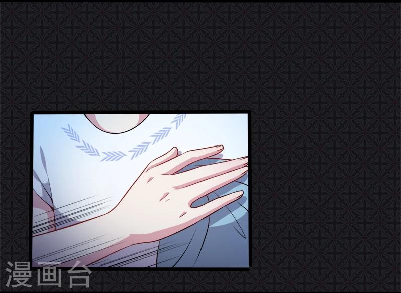 第44话 诡异的哭声-第44话