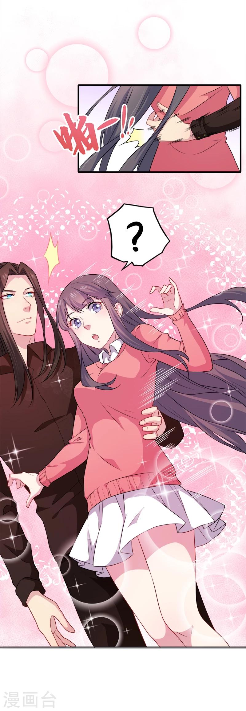 第44话 诡异的哭声-第44话