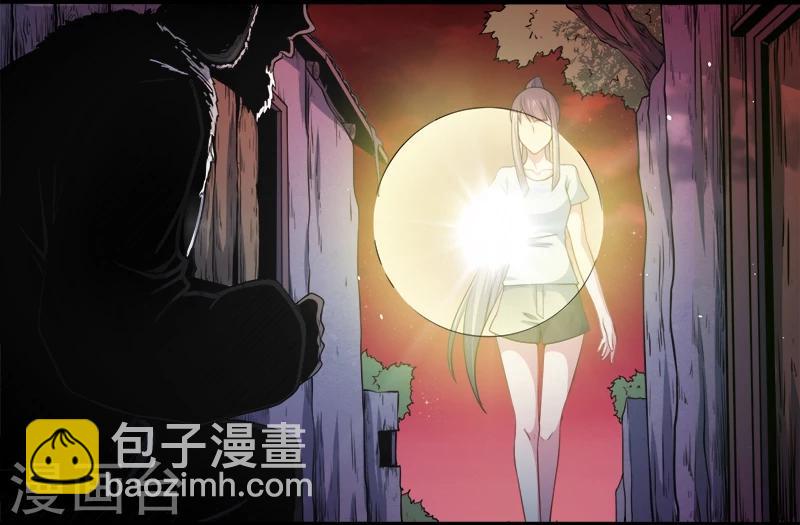 第46话 纣阴鬼王-第46话