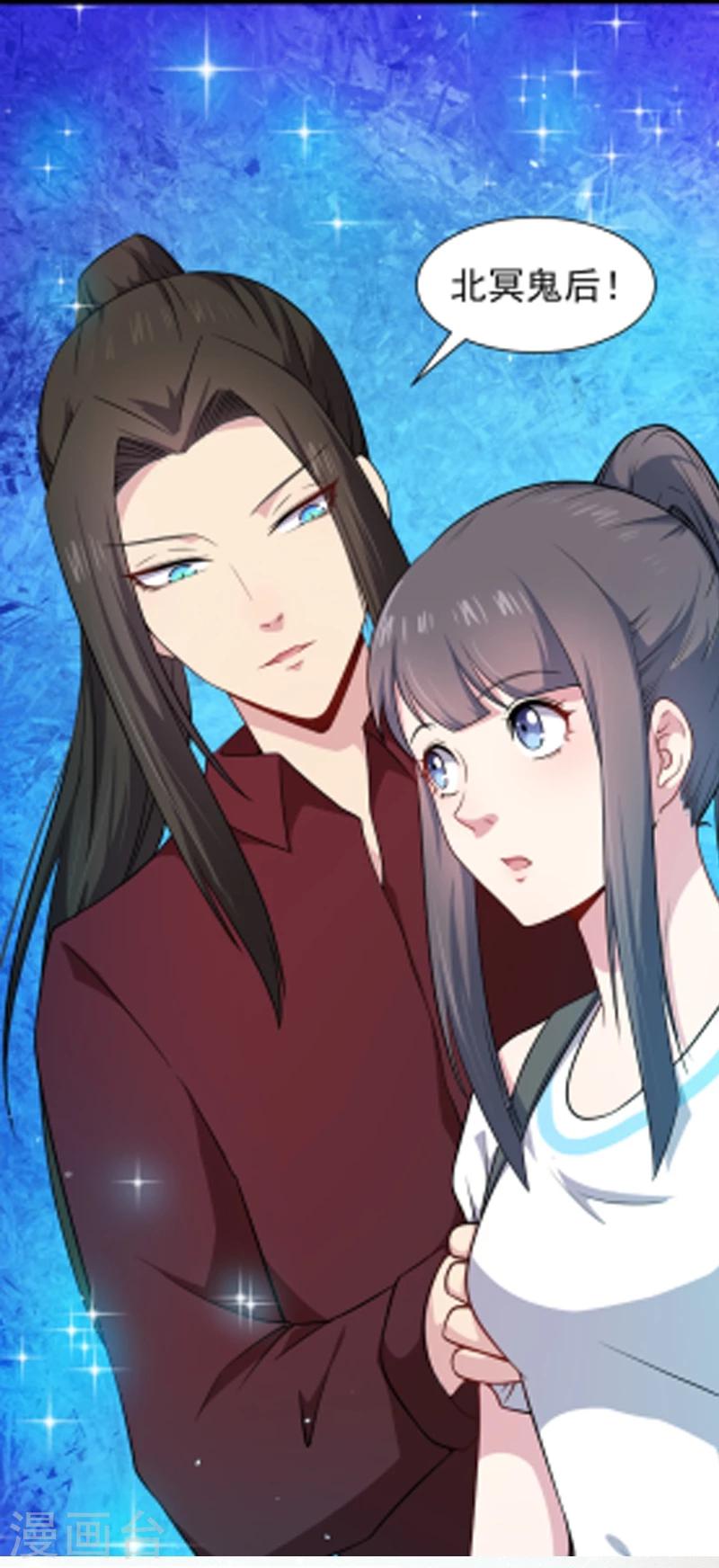 第49话 万人坑上-第50话