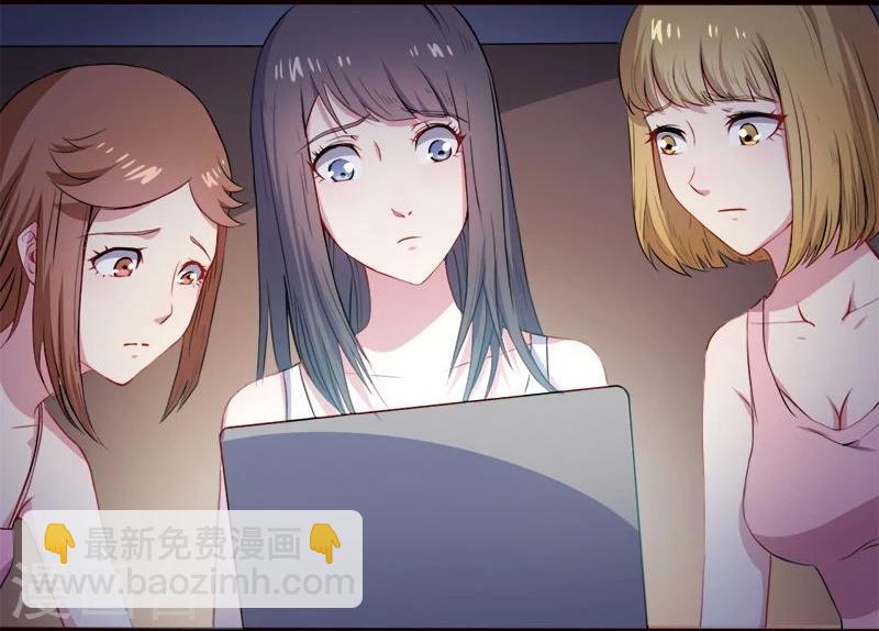 第6话 你还我命来-第6话