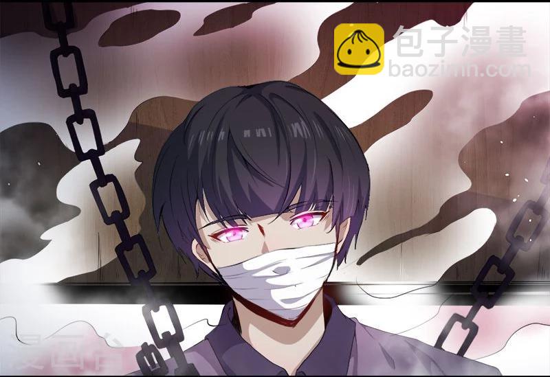 第65话 凤子煜，三界之外？-第66话