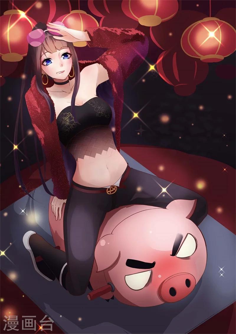 第91话 本尊叫你过来-第92话