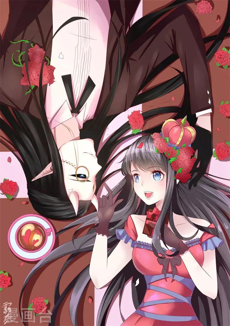 第97话 撼天改命-第98话