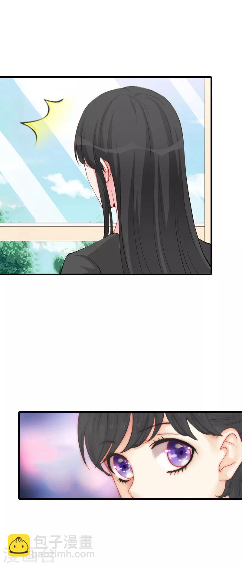 第2话 沉海-第2话