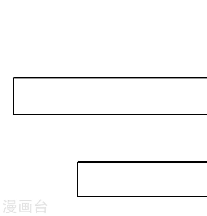 第12话 被逼搬家-第12话
