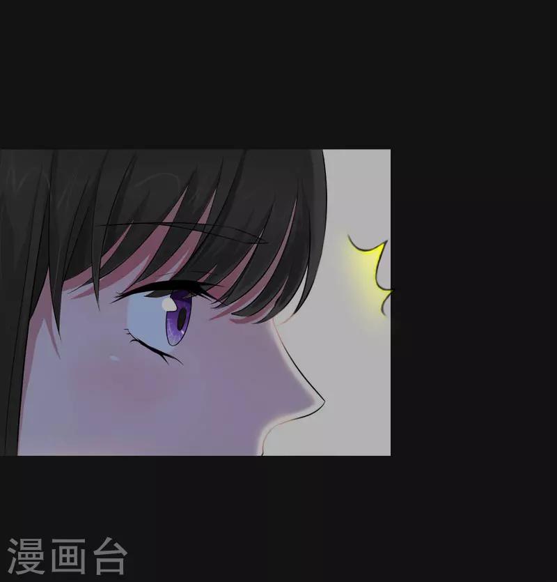 第14话 酩酊大醉-第14话