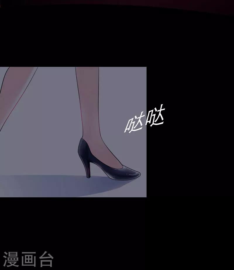 第14话 酩酊大醉-第14话