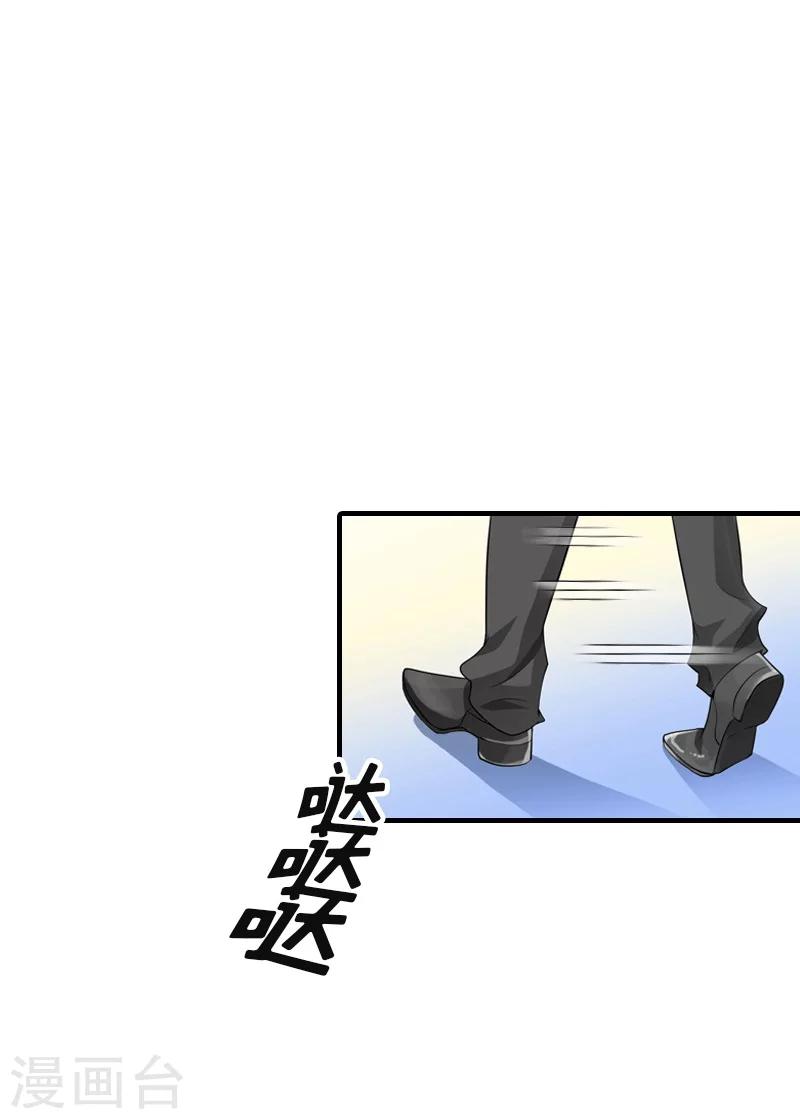 第24话 解释-第24话