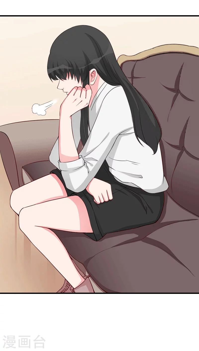 第24话 解释-第24话