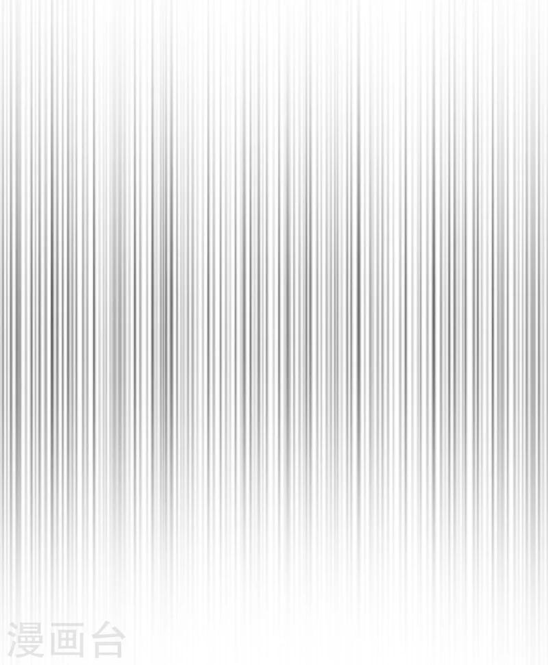 第26话 陆琼的故事-第26话