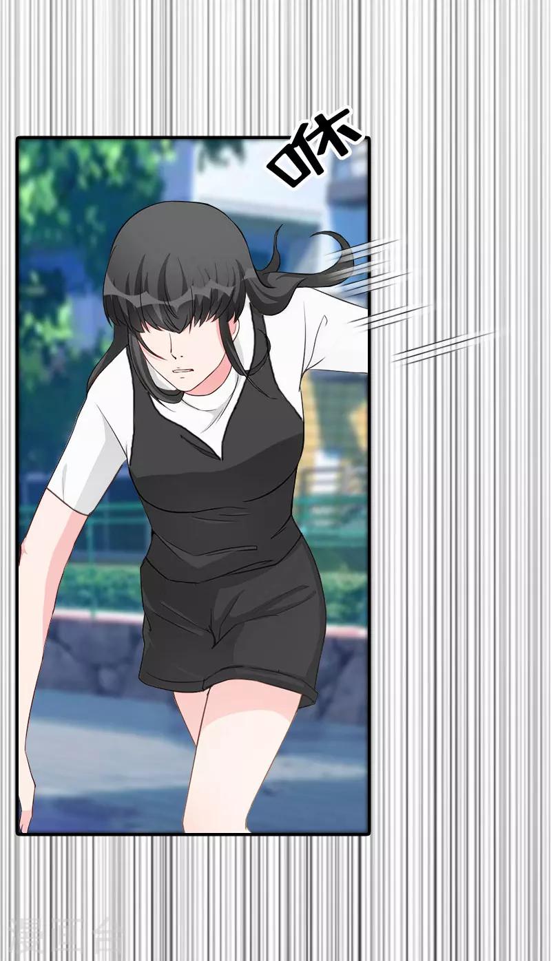 第32话 生命的歉意-第32话