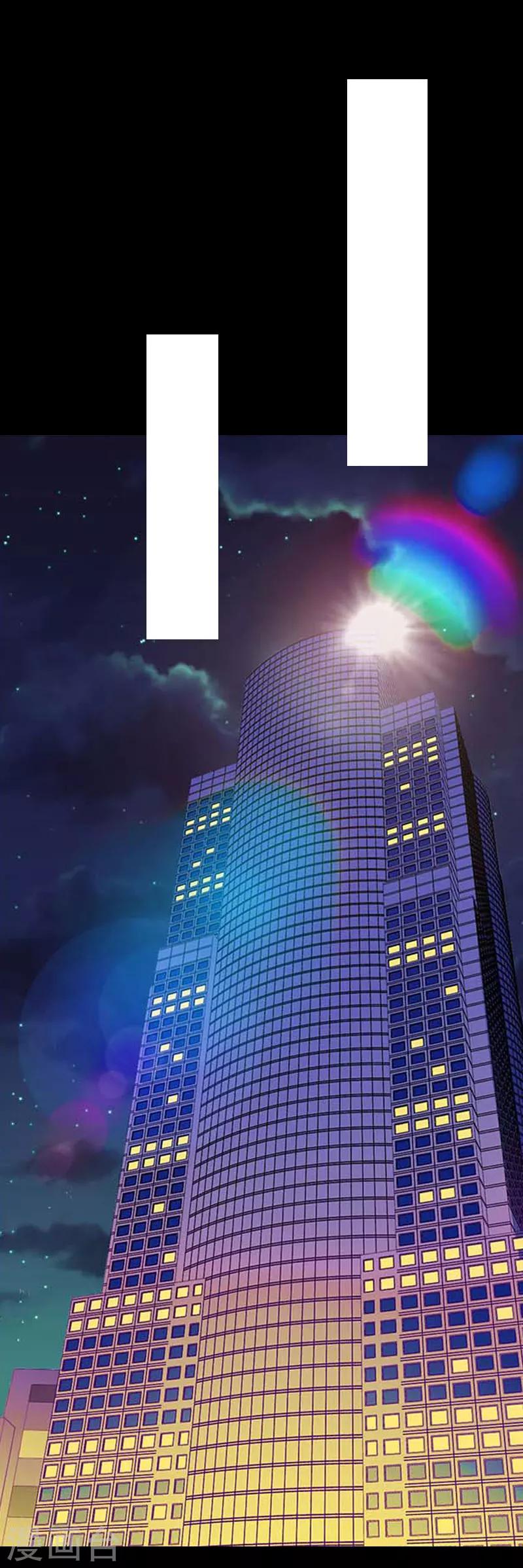 第34话 回到开始(1/2)-第34话