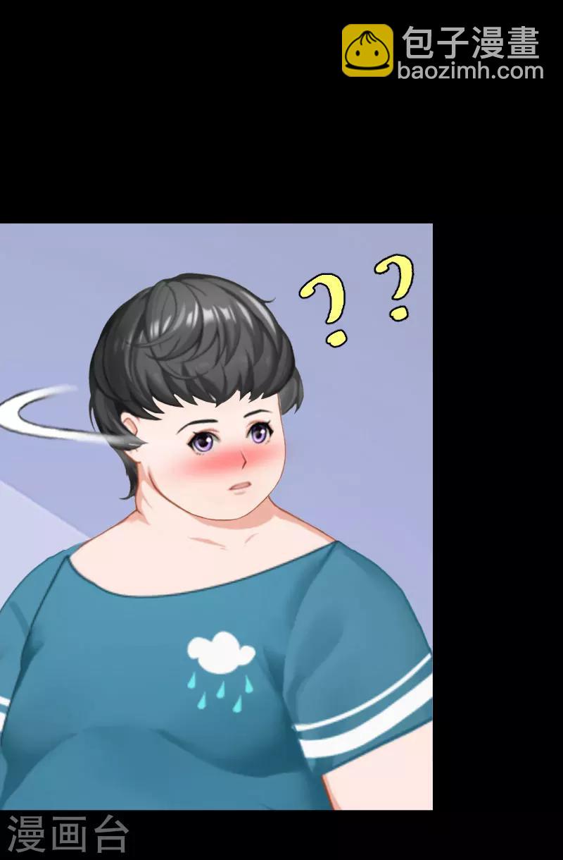 第34话 回到开始(1/2)-第34话