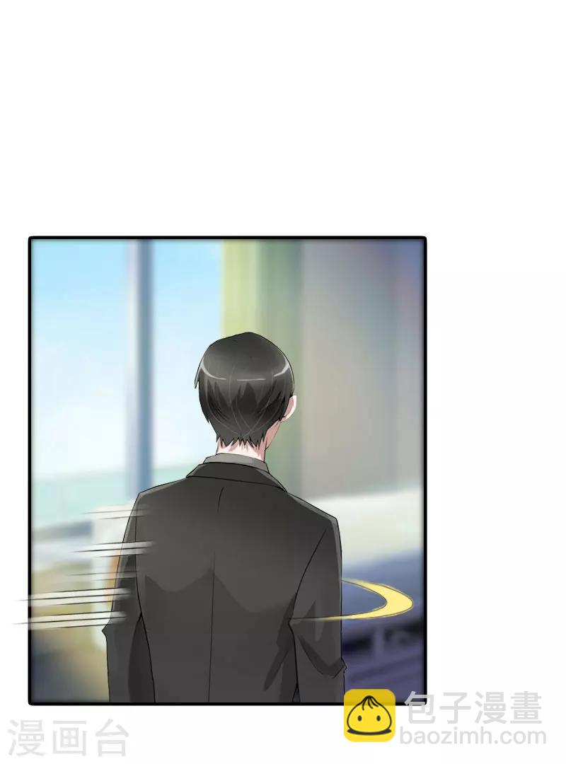 第34话 回到开始(1/2)-第34话