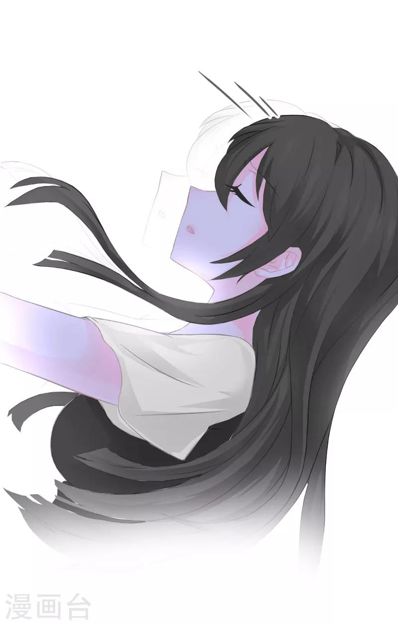 第8话 偶遇陆琼！-第8话