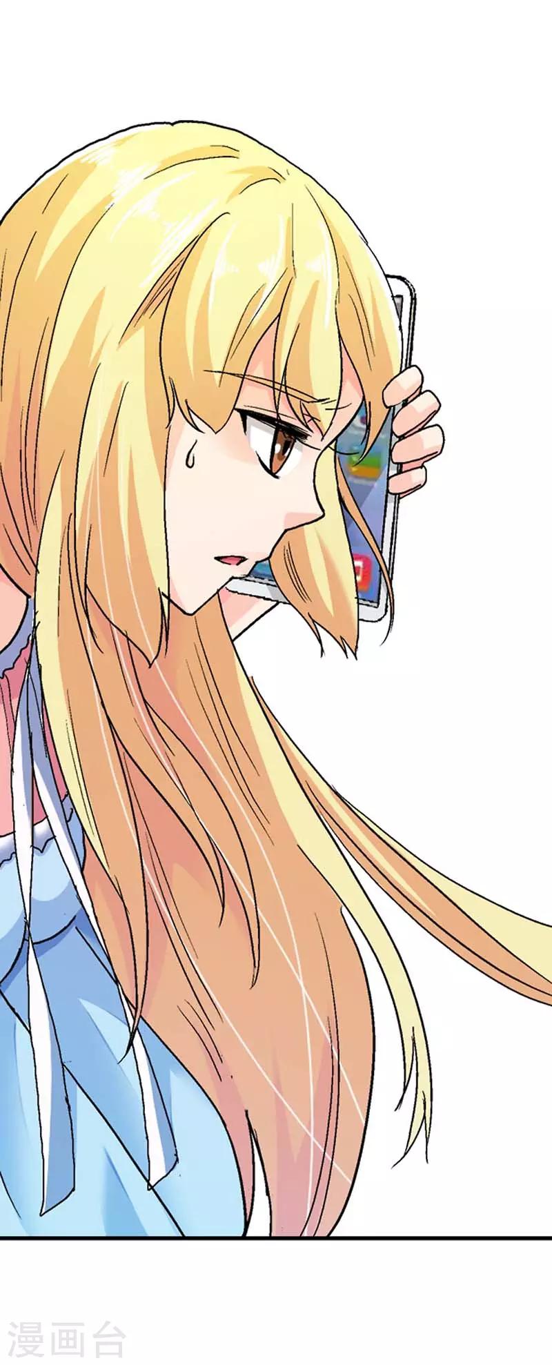 第7话 没有办法了吗？-第8话