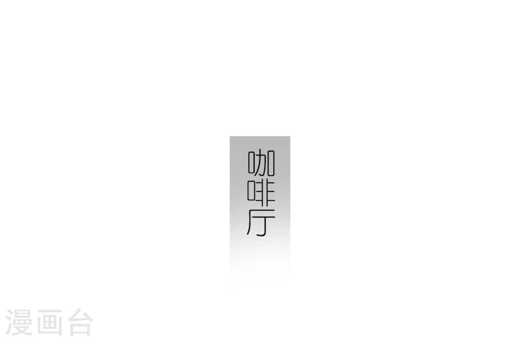 第24话-第24话