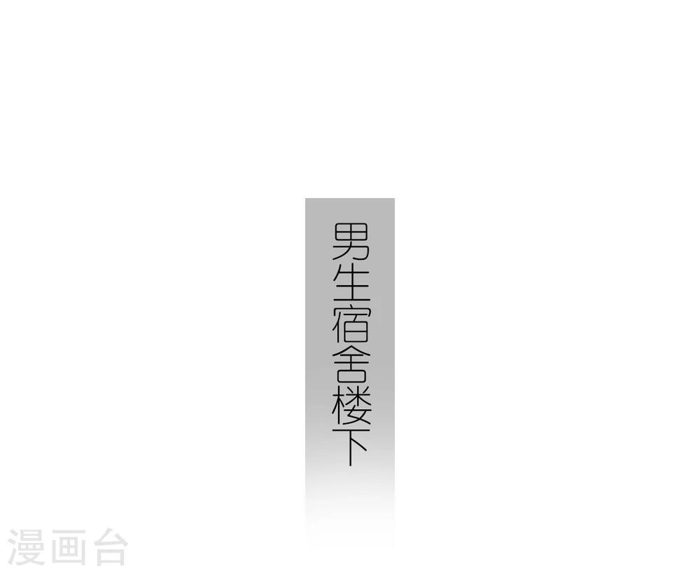 第34话-第34话