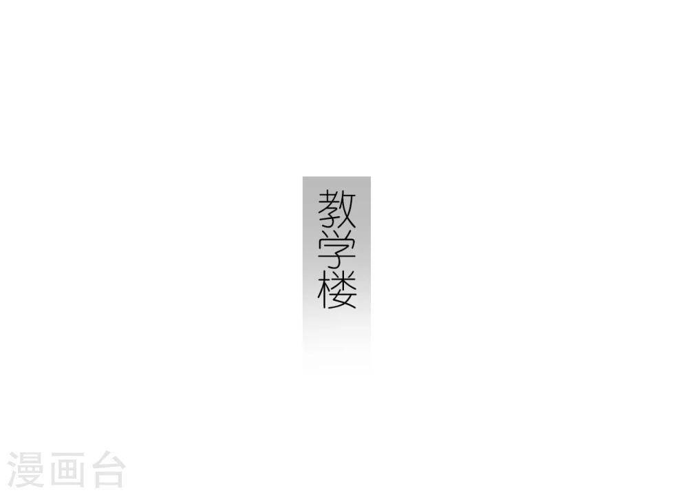 第34话-第34话