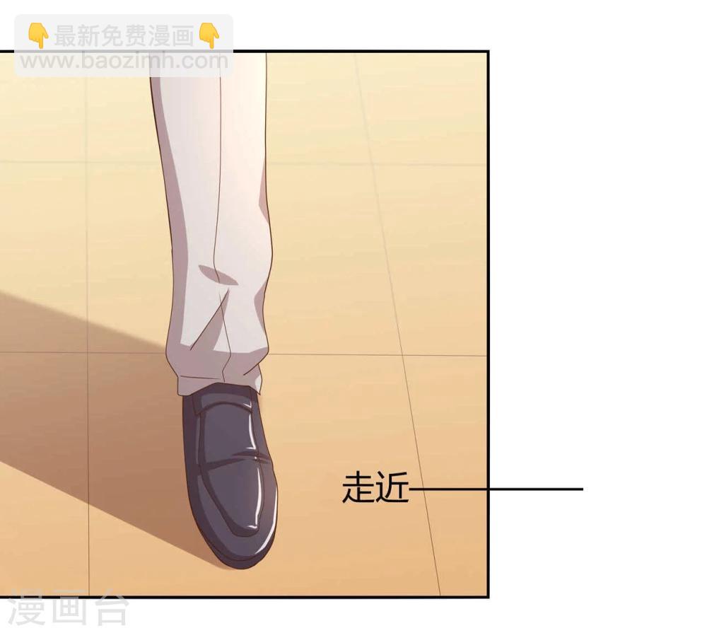 第2话(1/2)-第2话