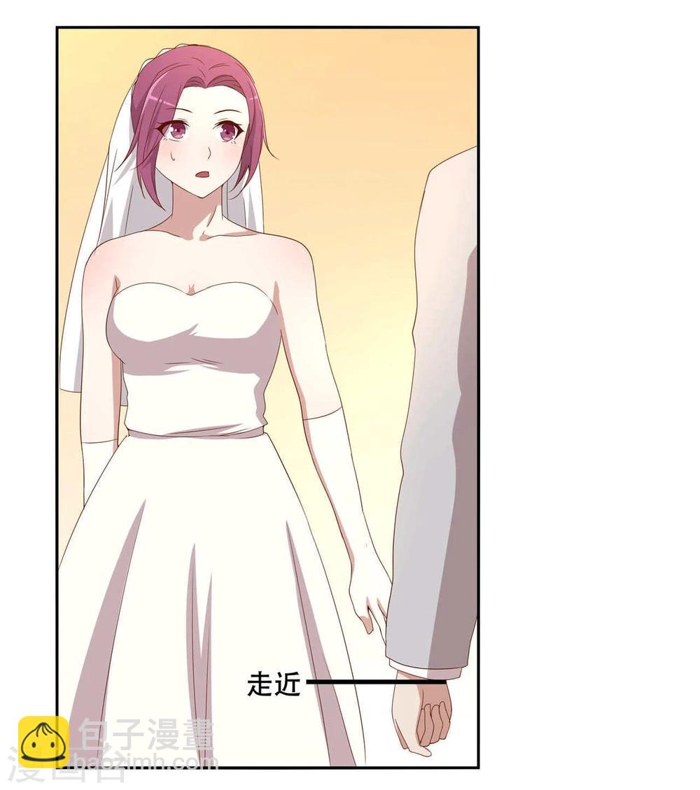 第2话(1/2)-第2话