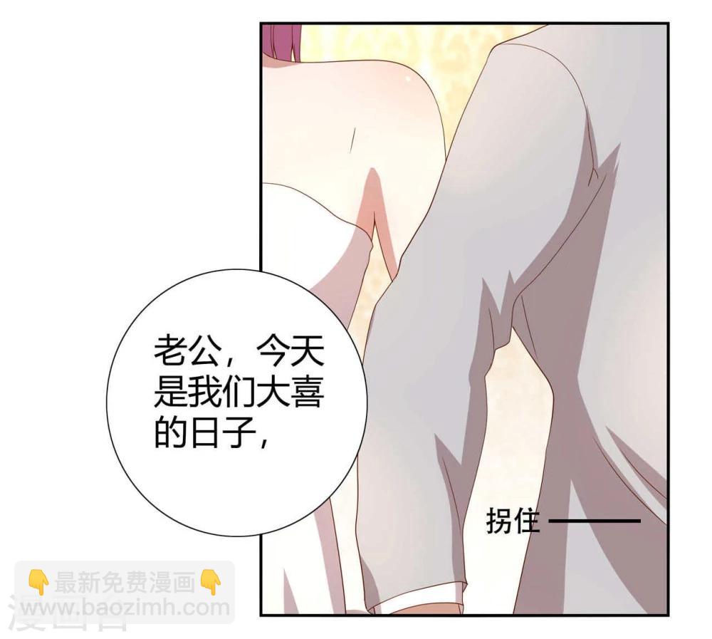 第2话(1/2)-第2话