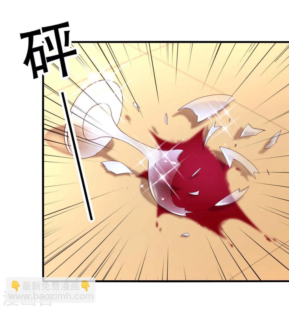 第2话(1/2)-第2话