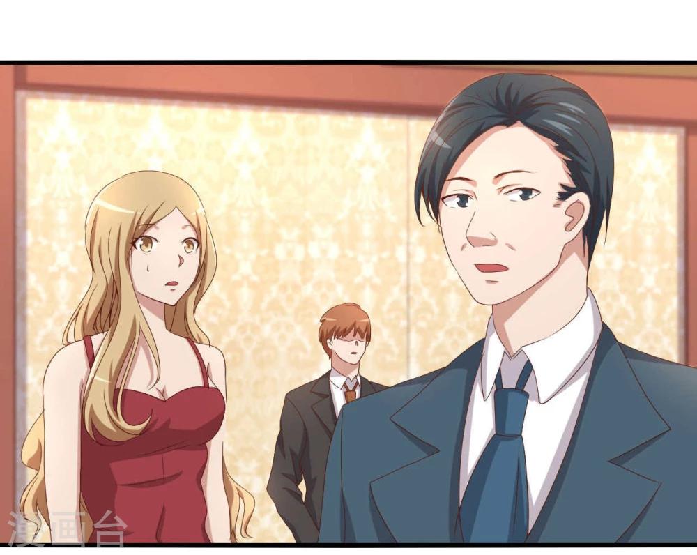 第2话(1/2)-第2话