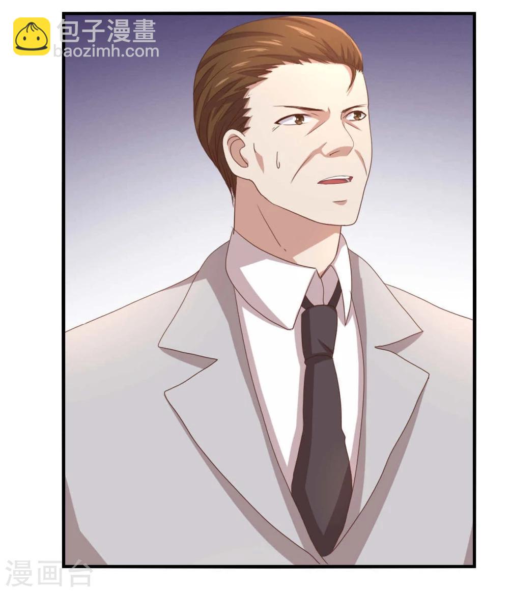 第2话(1/2)-第2话