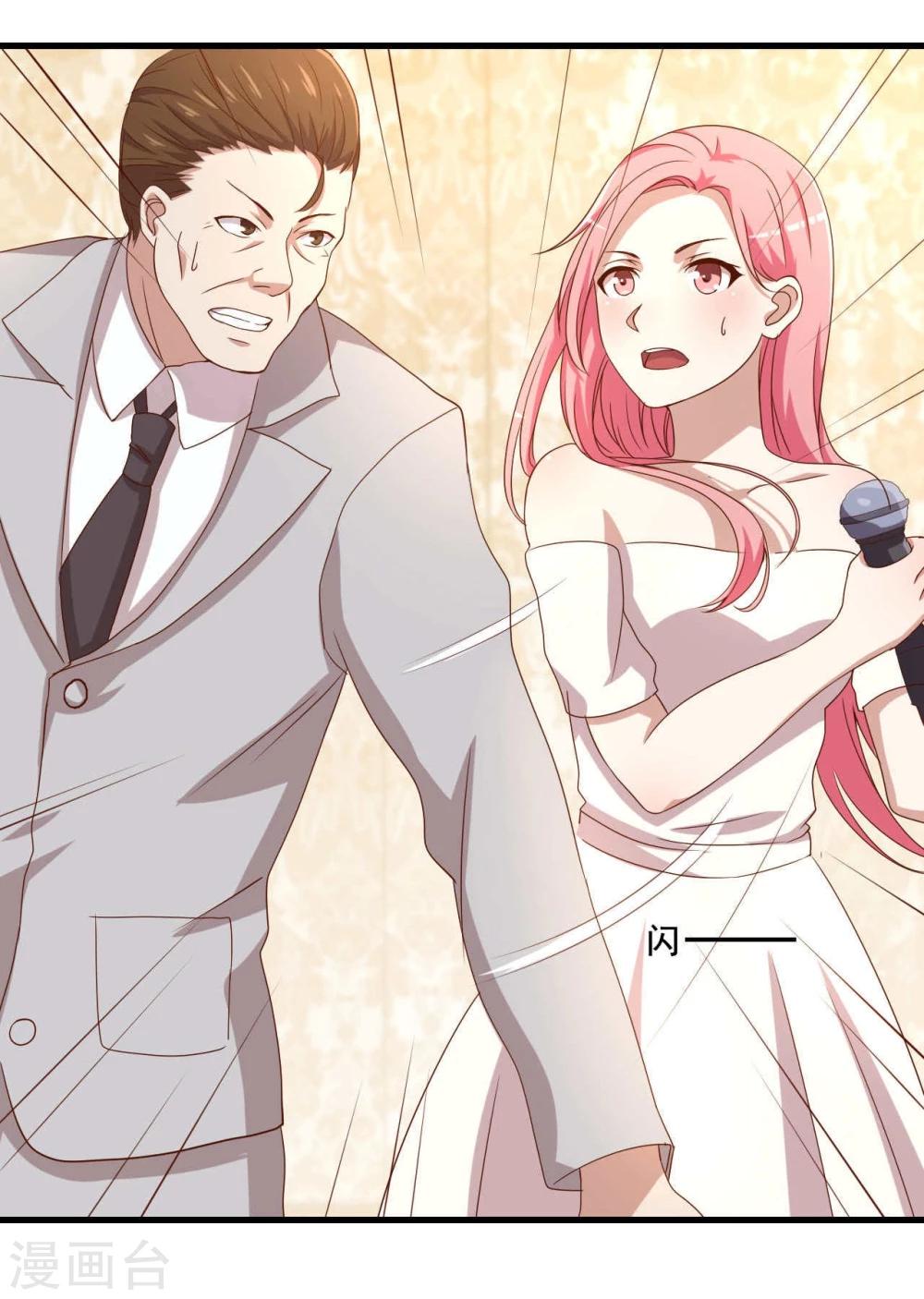 第2话(1/2)-第2话